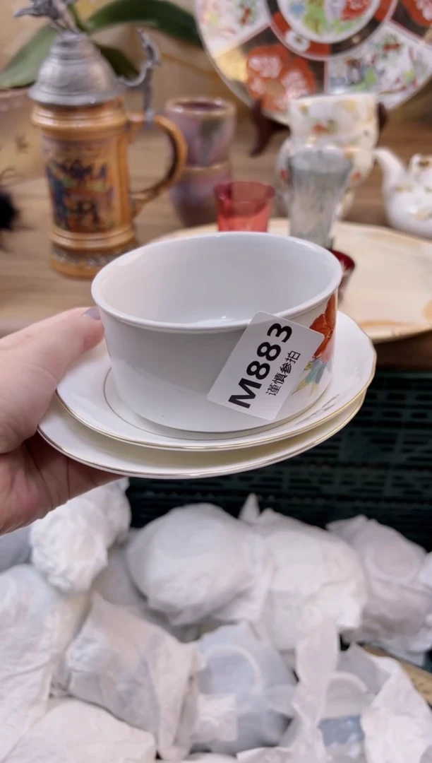 【闪购商品】杯               883