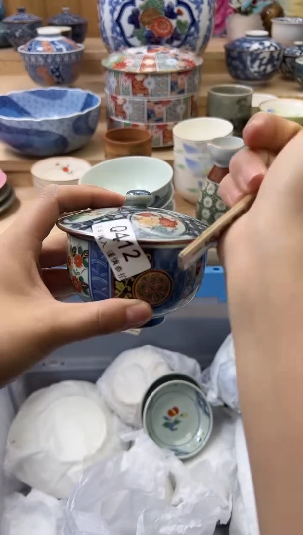 【闪购商品】瓷片412qqqqqqqqqqqq瑕疵