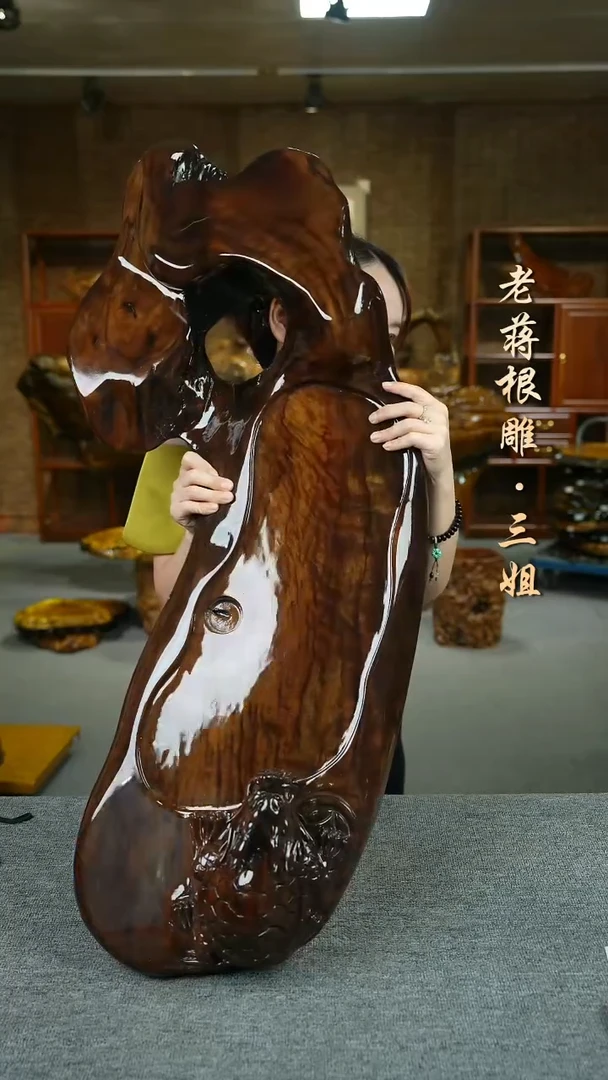 小叶桢楠93-40-4.5