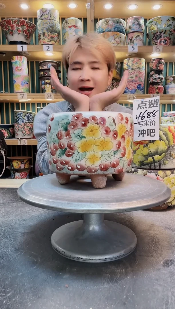 紫砂默认微瑕一物一拍1220-239