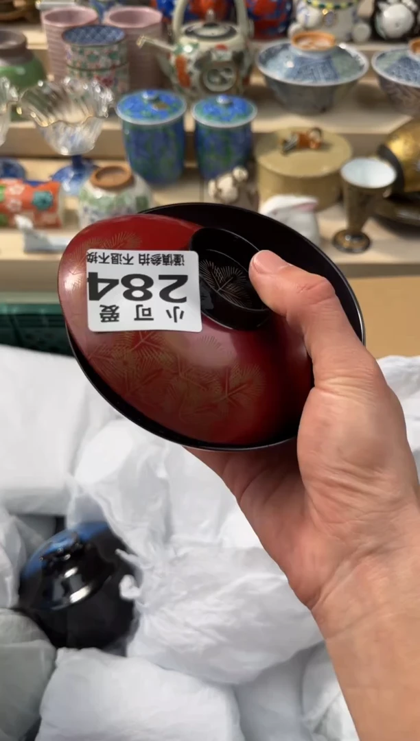 【闪购商品】瓷片284AAAAAAAAAAAAAAA