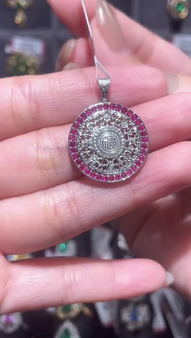 【闪购商品】红宝石吊坠(不含链)18K金镶嵌红宝石吊坠