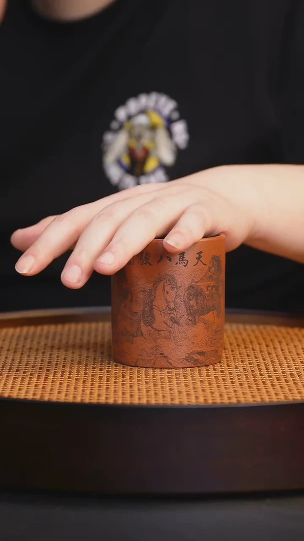 宜兴全手工紫砂杯