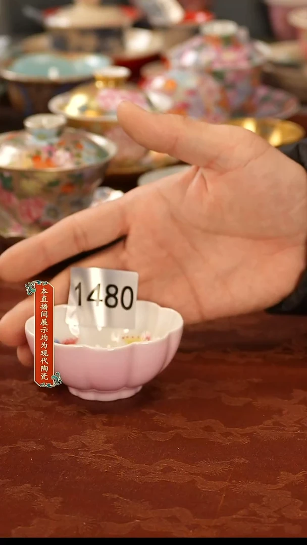 瓷片景德镇手工手绘陶瓷1480