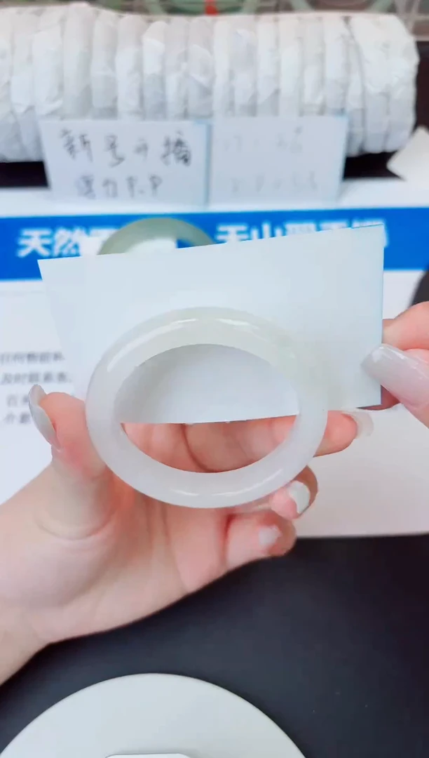 未镶嵌手镯石英质玉48/52