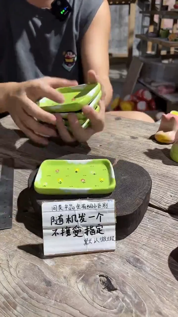 46釉下彩手工微瑕陶瓷