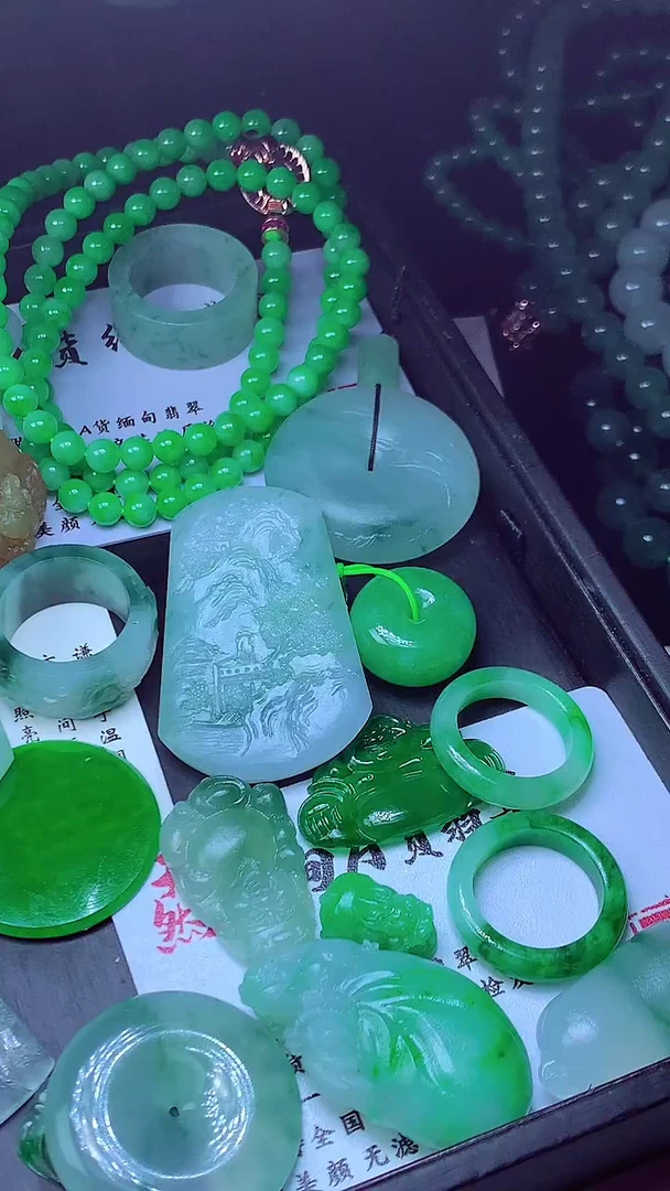 未镶嵌定制翡翠清*#翡翠毛货定制