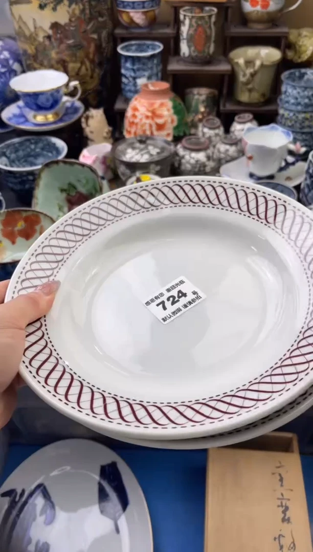 【闪购商品】瓷片724号六六瓷器工艺品瓷器