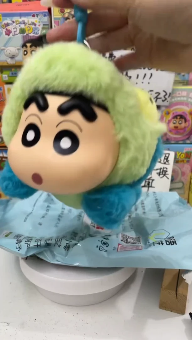 搪瓷蜡笔小新来啦