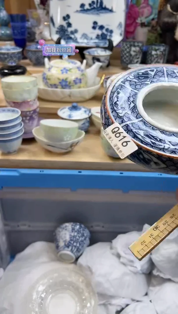 【闪购商品】瓷片616qqqqqqqqqqqq