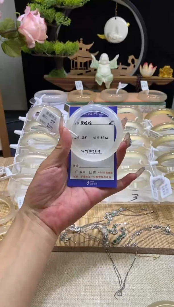 玛瑙/玉髓手镯未镶嵌笑*哈2