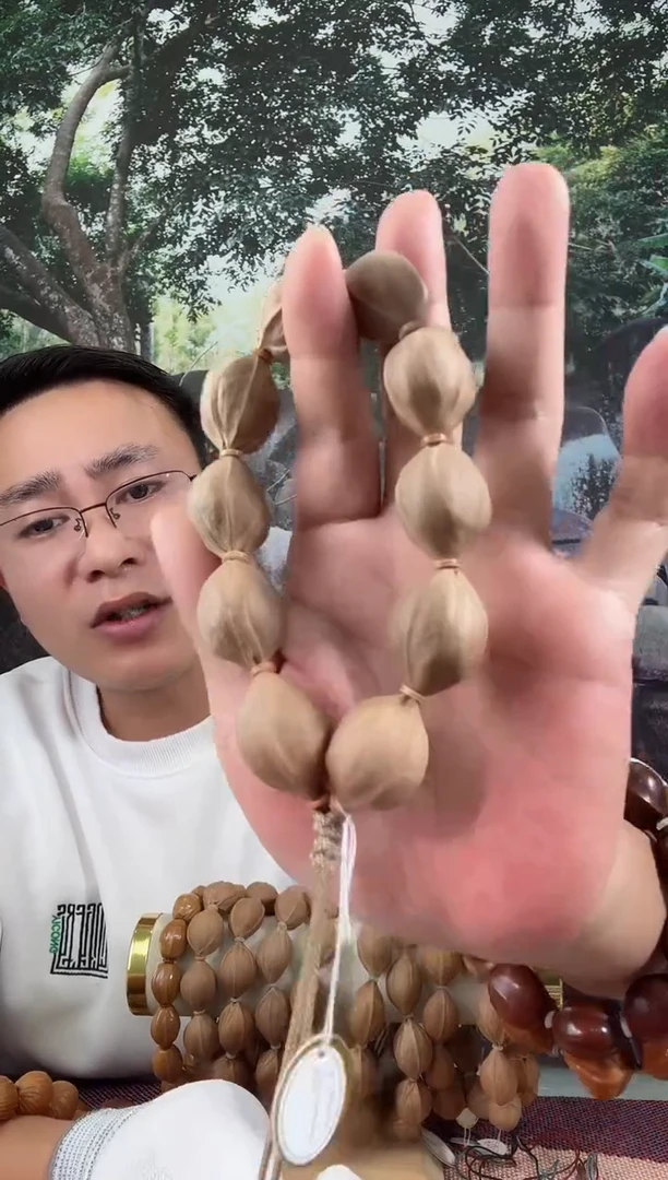 【闪购商品】橄榄核手串2028精头 梅林铁核原生态素串 480