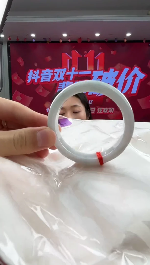 未镶嵌手镯翡翠翡翠手镯16