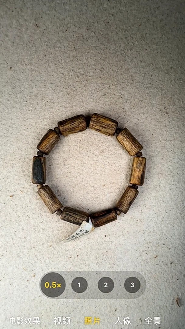 沉香手串奇楠单圈手串（多样性发货）20