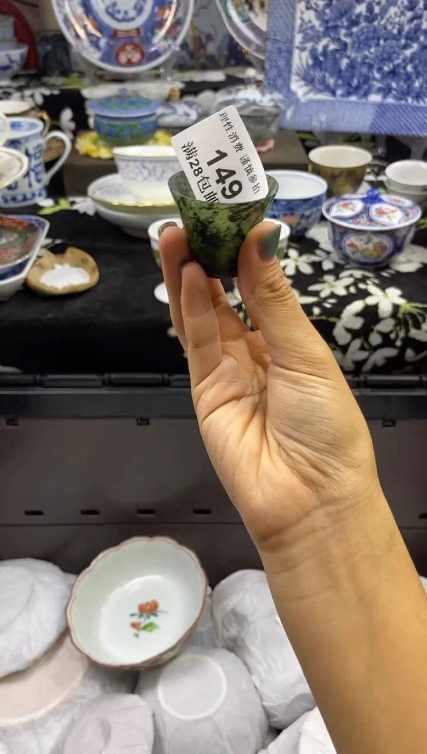 瓷片职****士瓷色工艺品品品品149