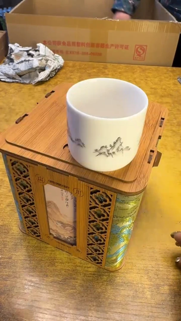 【闪购商品】其他瓷器瓷老破烂170灵