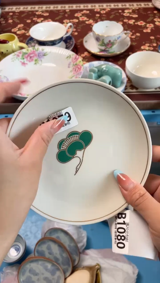 瓷片戴****虾瓷器瓷器B1079
