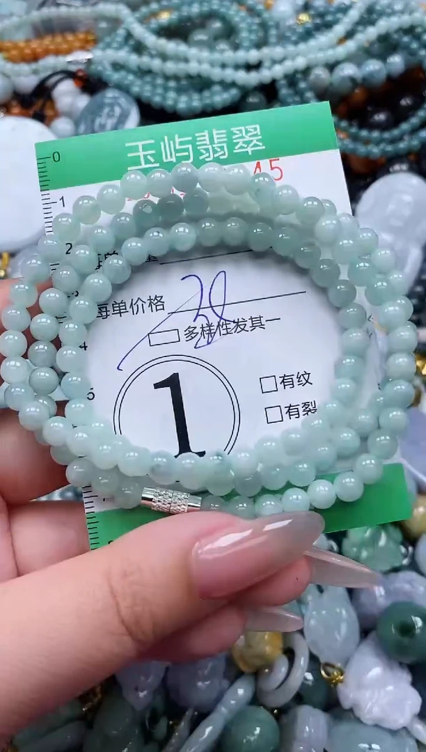 翡翠未镶嵌颈饰闪购0172645多样性发其一