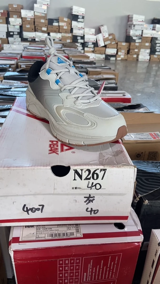 正品匹克断码休闲运动鞋40