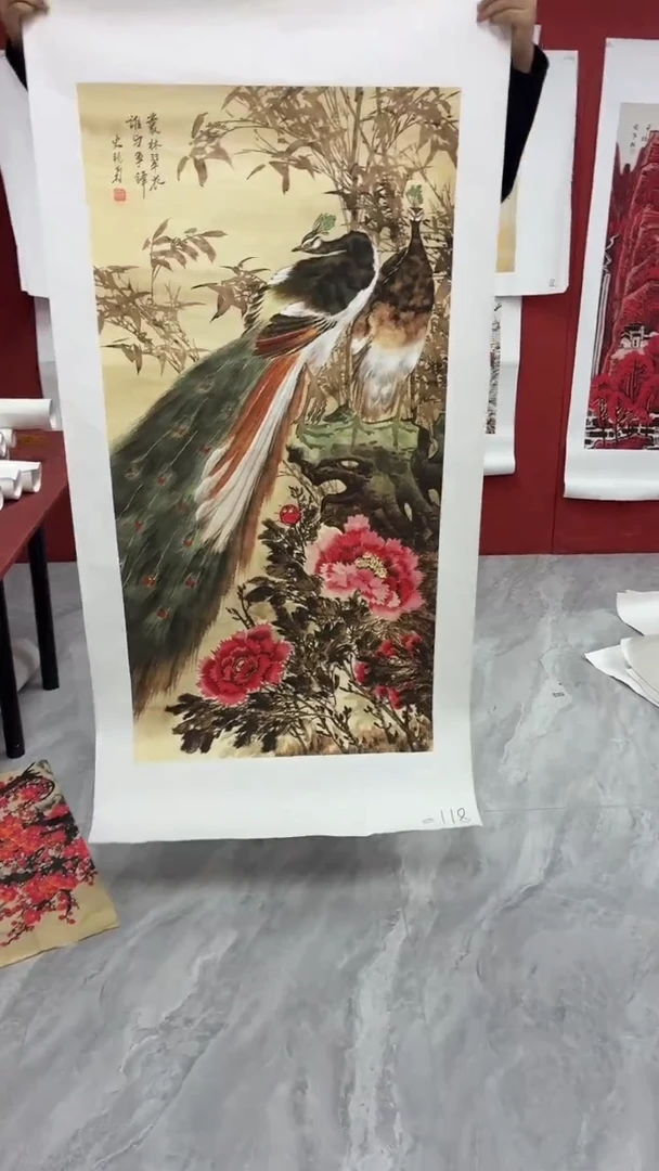 A宇悠字画甄选高端精品118