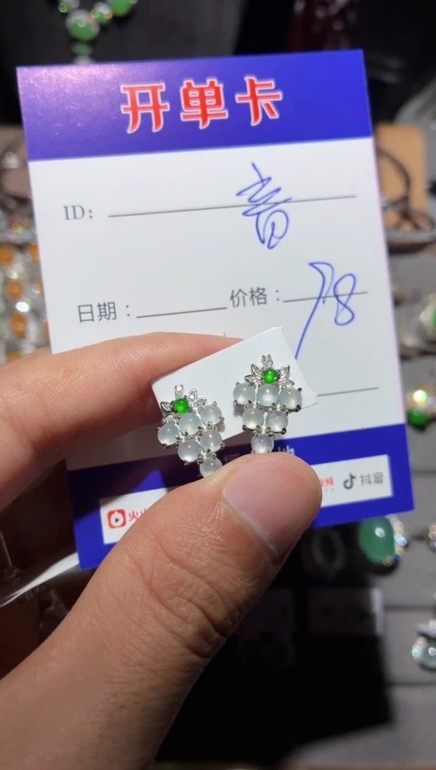 翡翠银S925镶嵌耳饰?*音阿音