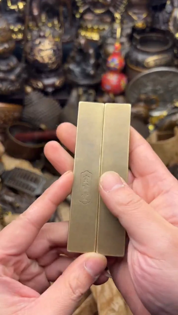 小周专属精选链接