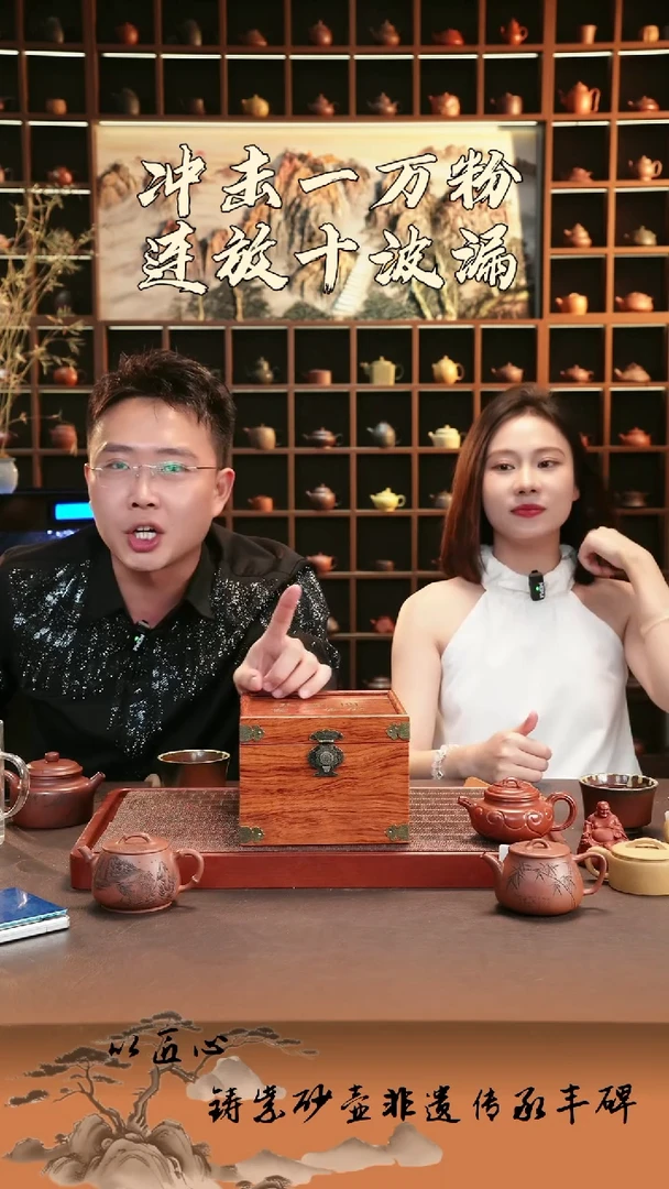 茶壶紫砂宜兴紫砂壶 随机小魔盒！