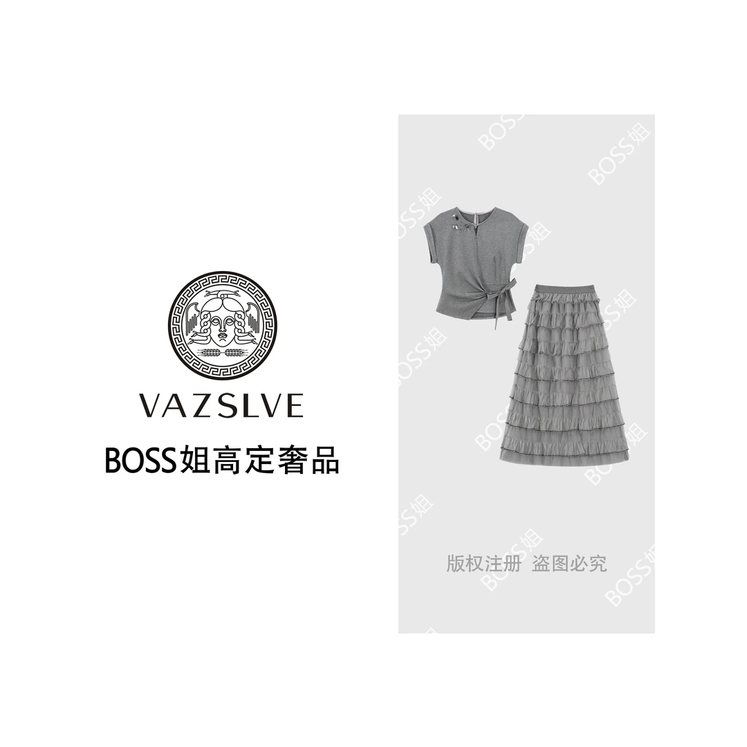 VAZSLVE/原创设计 夏季时尚设计感短袖蛋糕裙套装-537B996