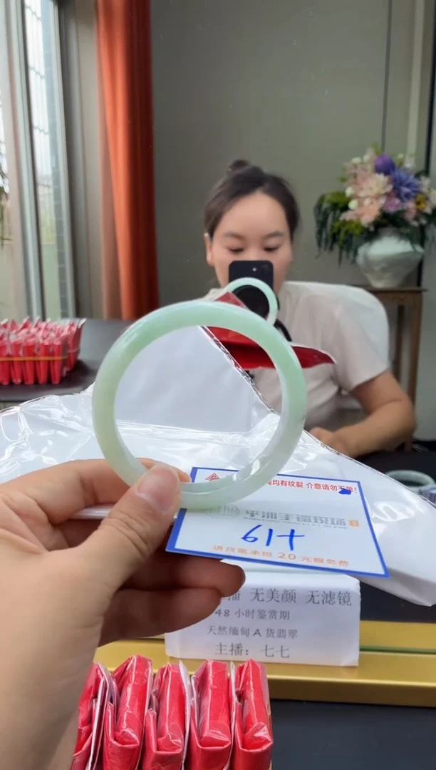 未镶嵌手镯翡翠11111111111111