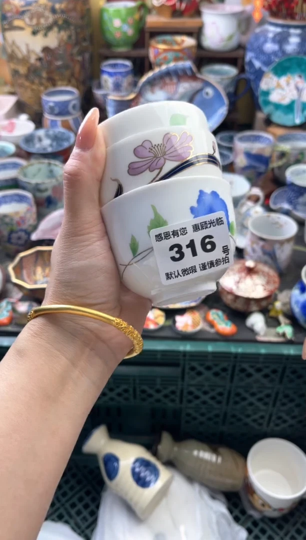 瓷片沐**妈316号六六工艺品瓷器