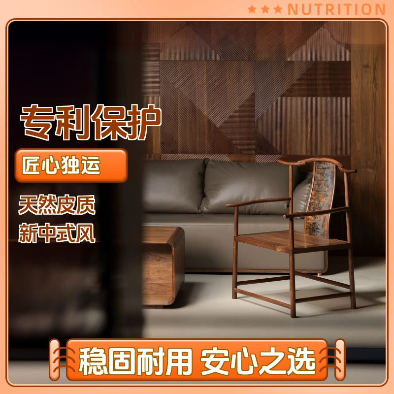 有斐原创文心家用雁栖椅有斐家新中式书椅茶椅实木禅意单椅家具