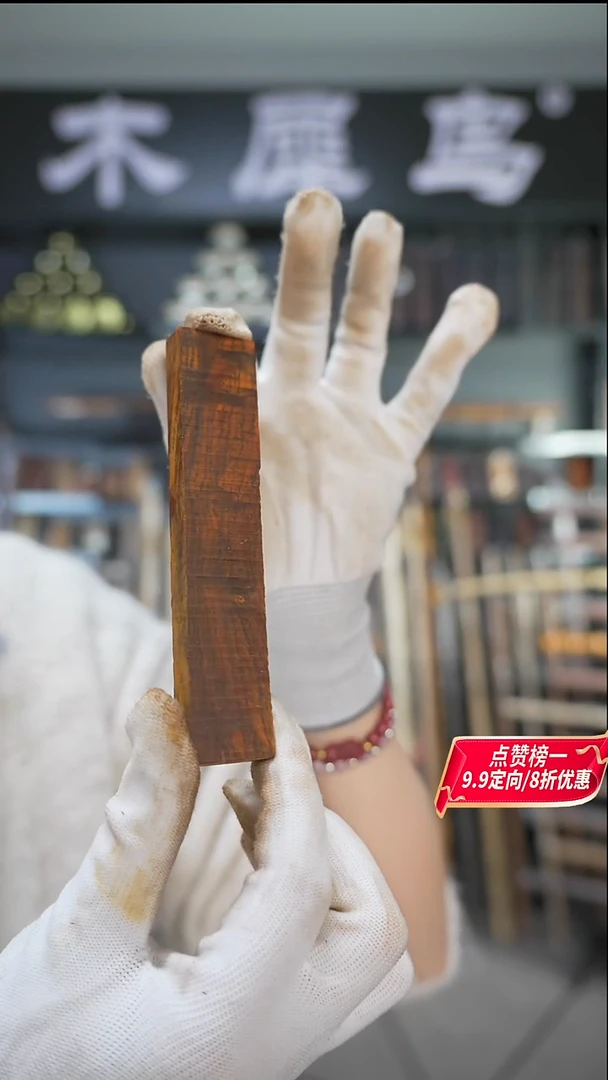 木手作木制雕刻品