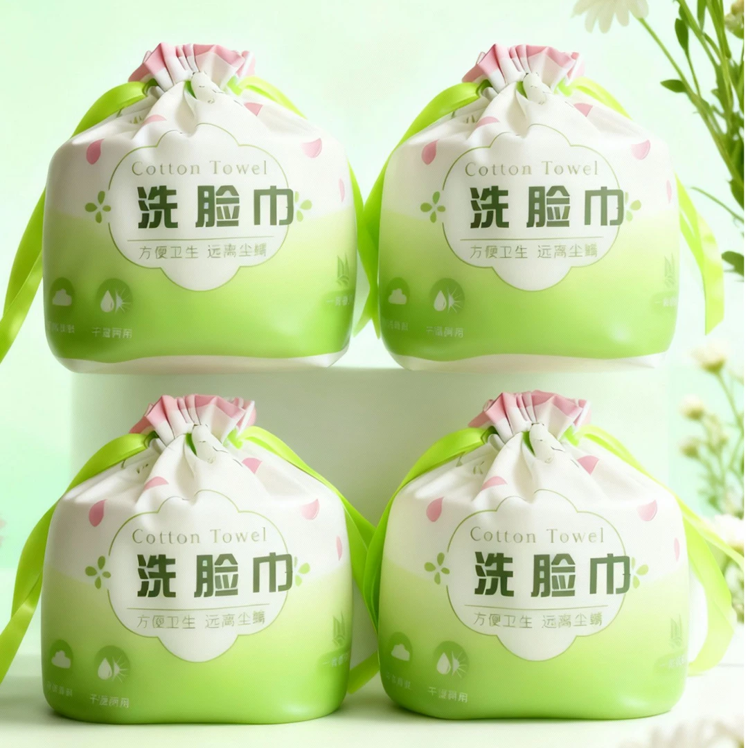 越安特亲肤洁面棉柔巾加厚干湿两用断点式婴儿孕妇大卷家用洗脸巾