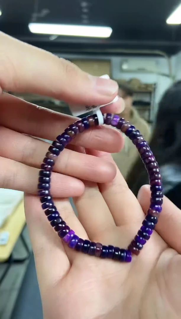 【闪购商品】苏纪石（舒俱来）手串未镶嵌多样性发其一颜色微差