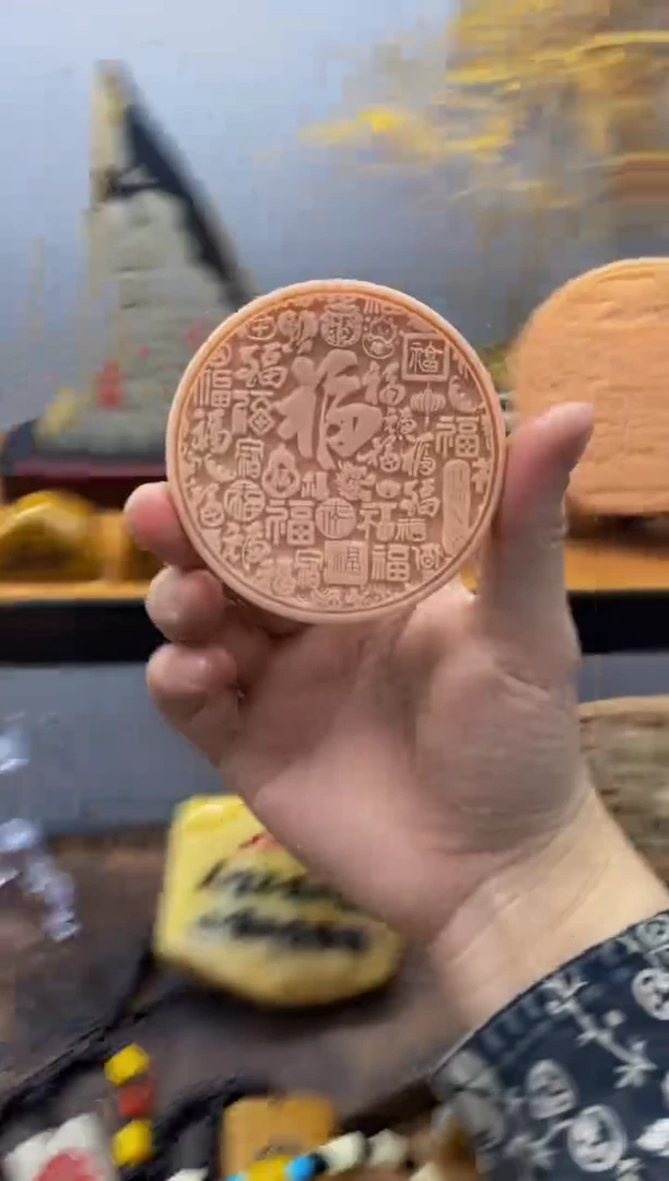 【闪购商品】茶宠石头刻字8888888下888