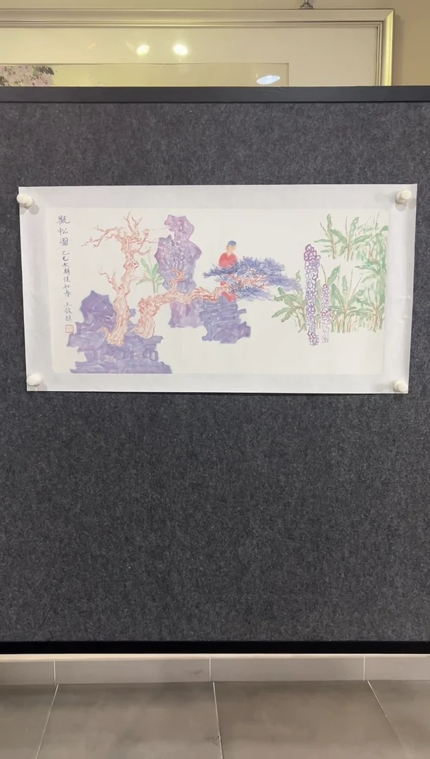 国画WL 精品绘画作品-2