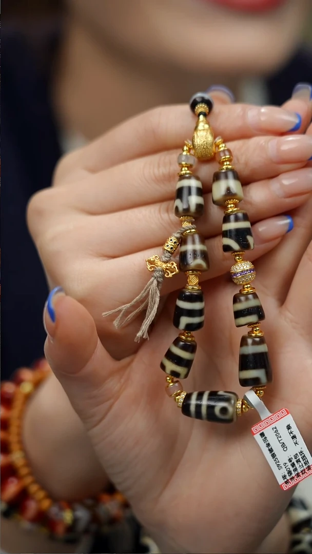 未镶嵌手链玛瑙/玉髓（覆膜）条纹玛瑙 只发其一