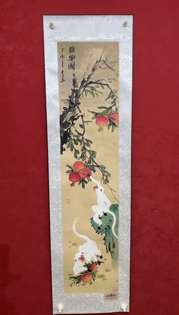 国画老师创作作品  41