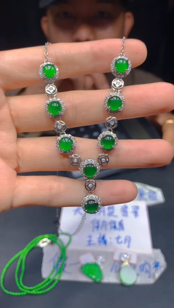 定制翡翠未镶嵌185多样性发货（发其一）