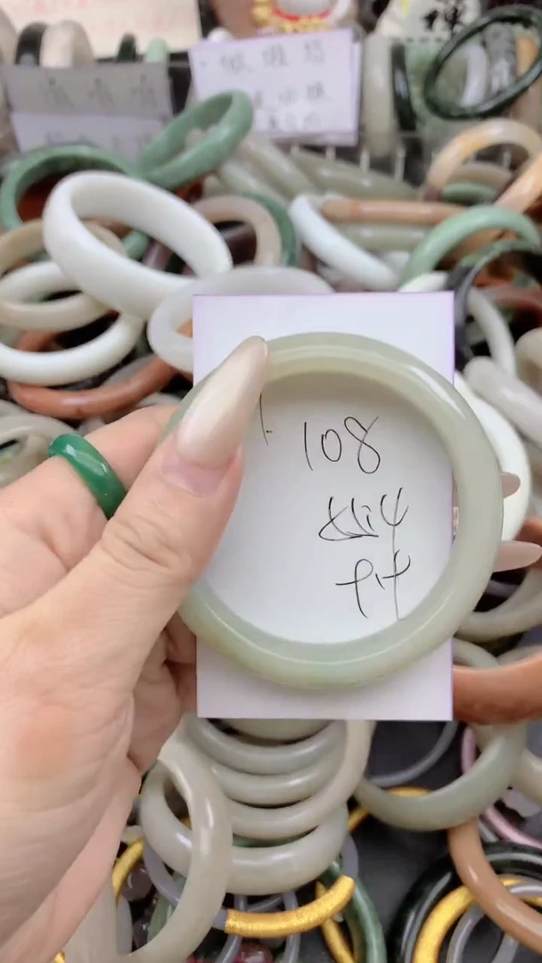 未镶嵌手镯石英质玉108