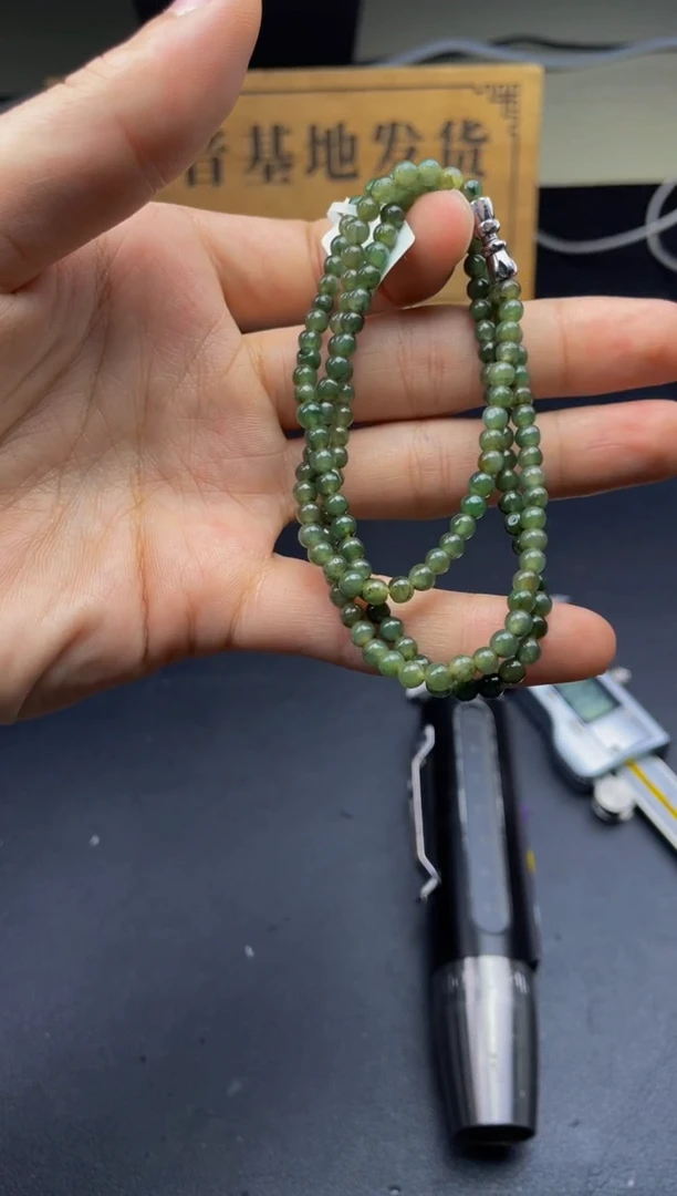未镶嵌定制翡翠珠串