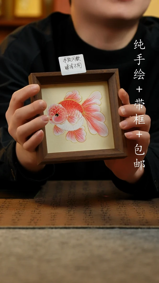 国画原创纯手绘国风国画摆台：画芯+画框14*14