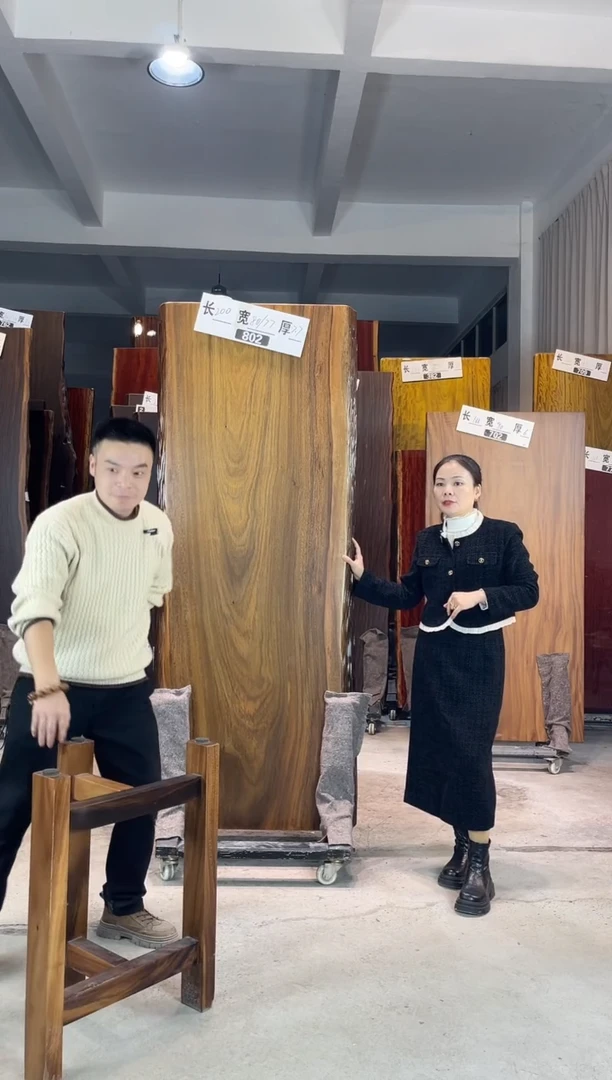 木（非红木类）802黄菠萝格200*80*77*7.7