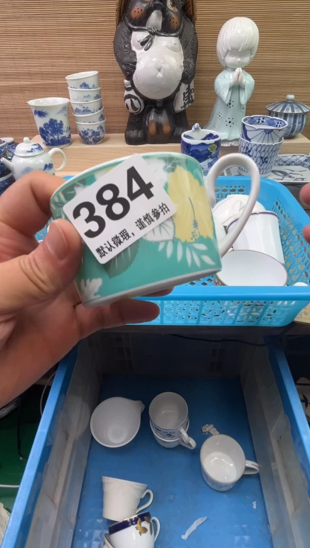 陶瓷陶瓷陶瓷陶瓷陶