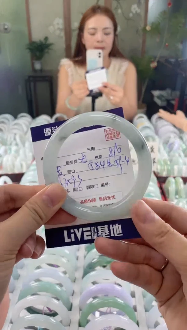 翡翠手镯未镶嵌111111111111111