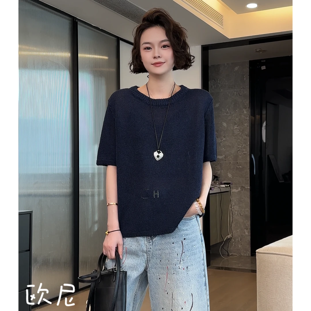 欧尼私服 小众设计极简风反向设计百搭毛针织衫2504C1811