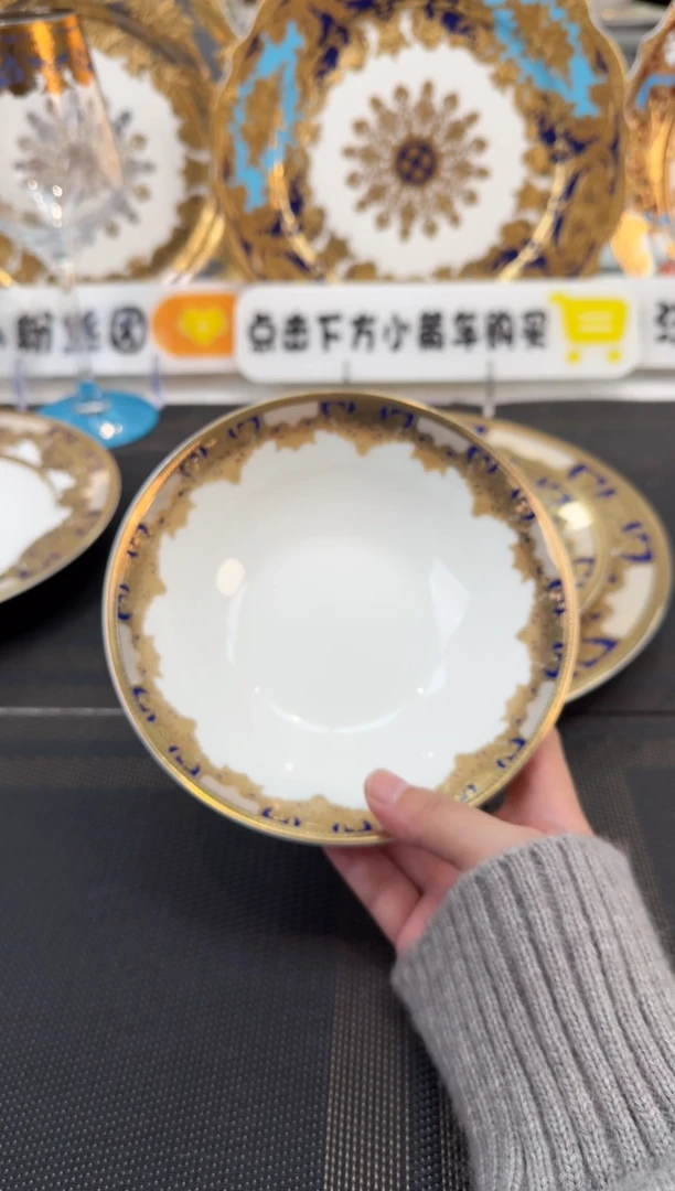 瓷片6英寸水果碗 1个