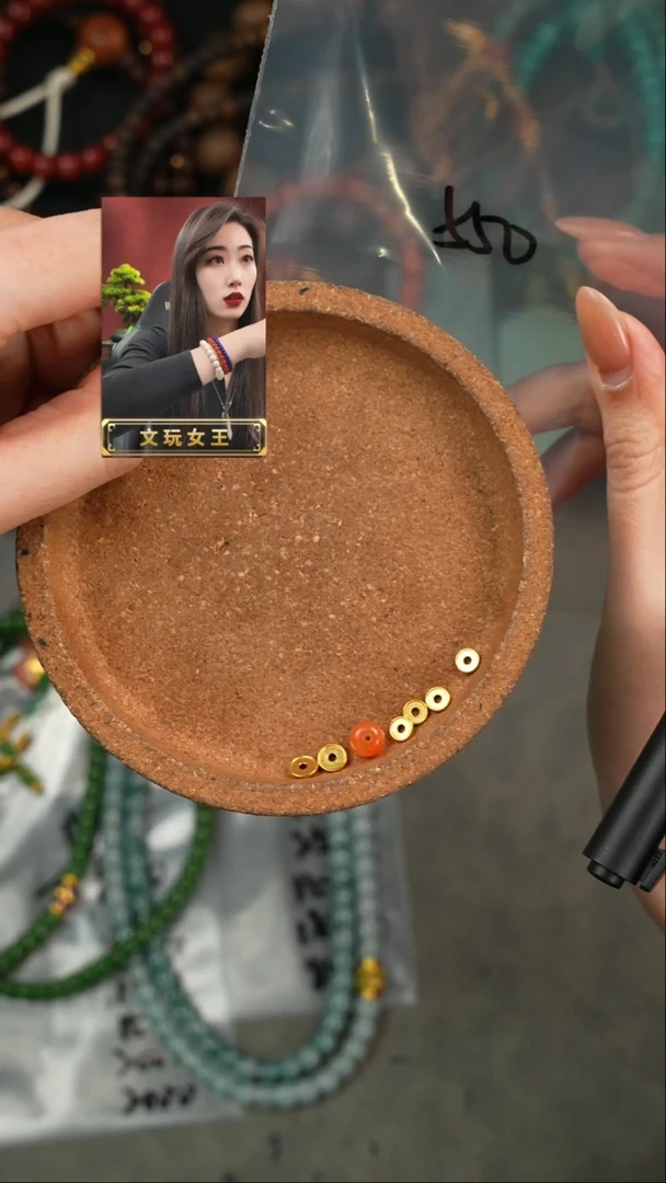 【闪购商品】玛瑙/玉髓1未镶嵌遇见匠心品质回血