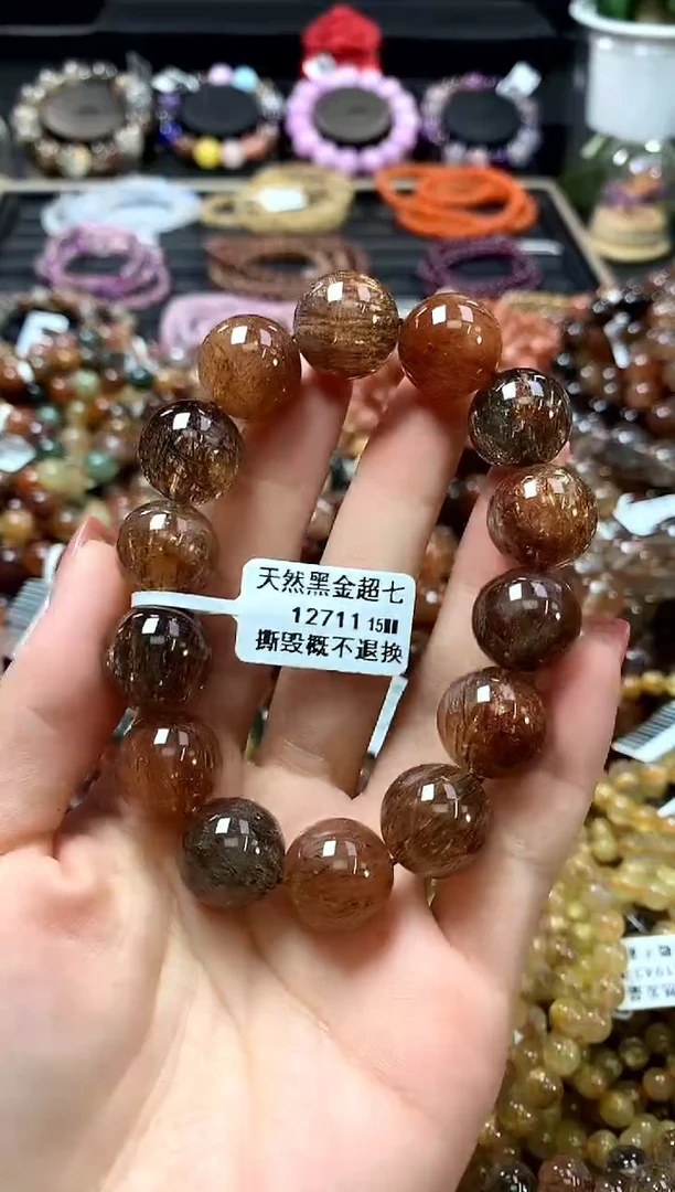 未镶嵌手链水晶15