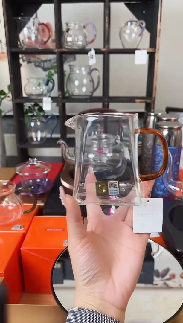禾器/瀚然茶海/琥珀